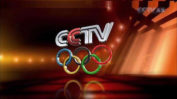 北京体育频道在线直播网