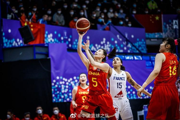 女篮世界杯预选赛中国对法国