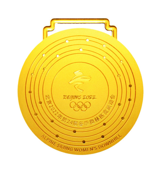 2022冬奥会金牌含金量多少克